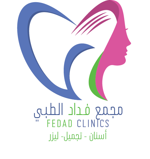 مجمع فداد الطبي (أسنان - تجميل - ليزر)